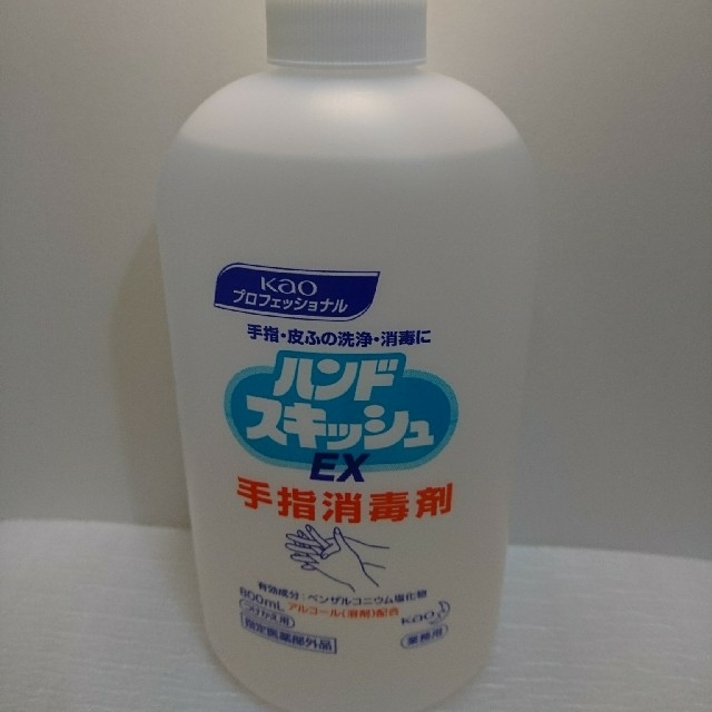 花王(カオウ)の花王 手指消毒剤 ハンドスキッシュEX 800mL 大容量  インテリア/住まい/日用品のキッチン/食器(アルコールグッズ)の商品写真