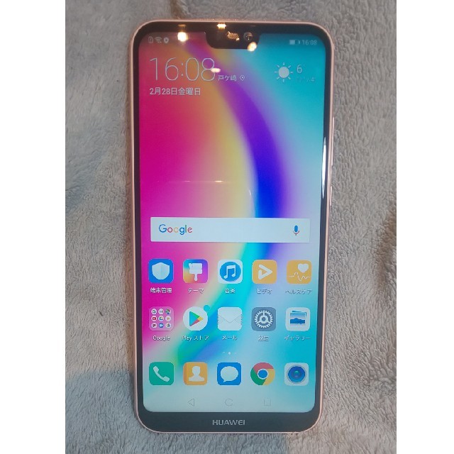 売り尽くし価格 HUAWEI P20 lite ピンク Simフリー 32GB robinsonhd.com