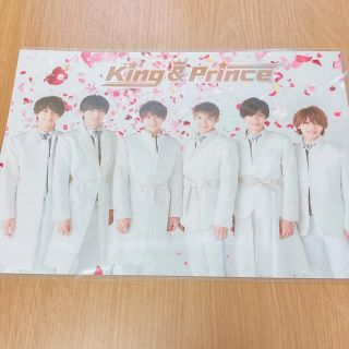 ジャニーズ(Johnny's)のKing&Prince ポストカード(アイドルグッズ)