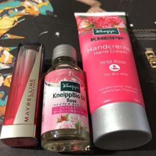 クナイプ(Kneipp)のクナイプハンドクリーム&オイル&メイベリン口紅(ボディオイル)