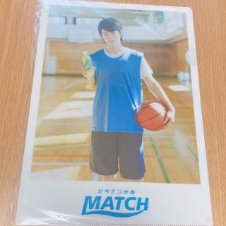 ジャニーズ(Johnny's)の平野紫耀 クリアファイル(アイドルグッズ)