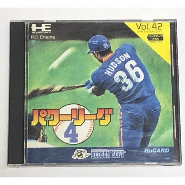 NEC(エヌイーシー)のPC-Engine パワーリーグ4 エンタメ/ホビーのゲームソフト/ゲーム機本体(家庭用ゲームソフト)の商品写真