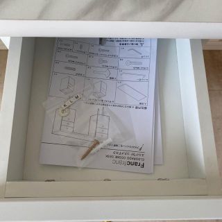 Francfranc - chanmai 様 専用‼️新品未使用☆エルドラドコスメデスク