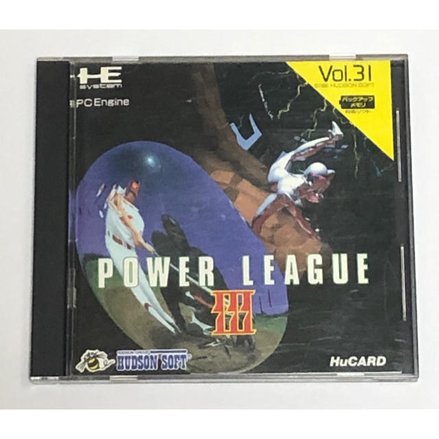 NEC(エヌイーシー)のPC-Engine パワーリーグⅢ エンタメ/ホビーのゲームソフト/ゲーム機本体(家庭用ゲームソフト)の商品写真