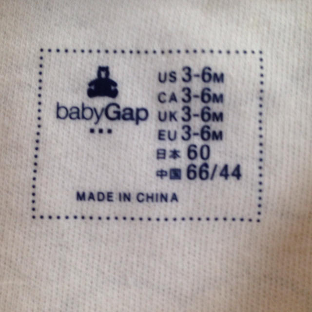 babyGAP(ベビーギャップ)のbaby gapのボディスーツ キッズ/ベビー/マタニティのベビー服(~85cm)(肌着/下着)の商品写真