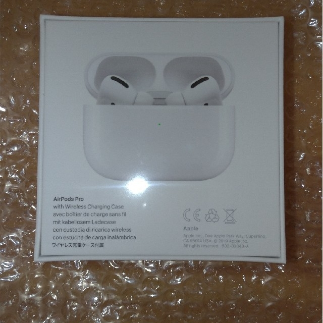 Apple アップル AirPods Pro エアポッズ プロ 新品未開封 1