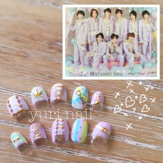 Hey Say Jump ネイルチップの通販 ラクマ