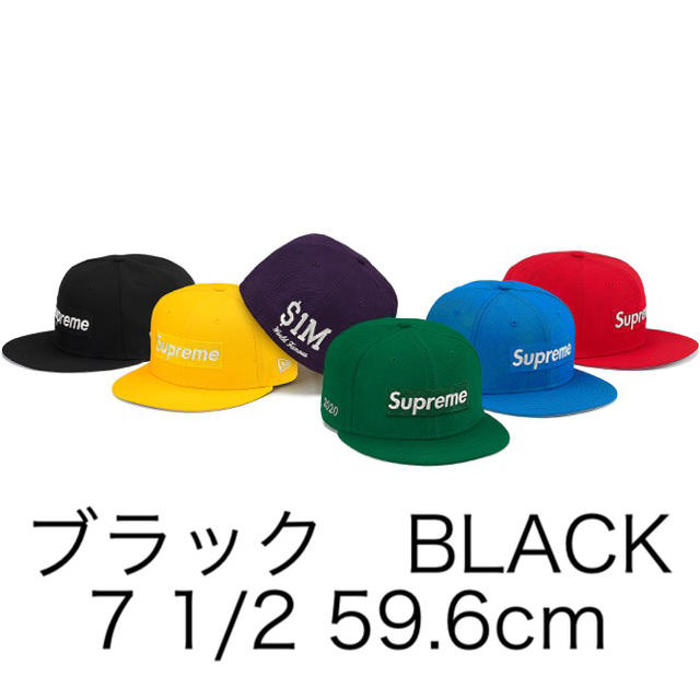 Supreme(シュプリーム)のSupreme $1M Metallic Box Logo New Era メンズの帽子(キャップ)の商品写真