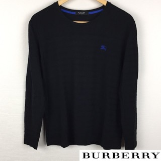 バーバリーブラックレーベル(BURBERRY BLACK LABEL)の美品 BURBERRY BLACK LABEL 長袖カットソー 立体ボーダー(Tシャツ/カットソー(七分/長袖))