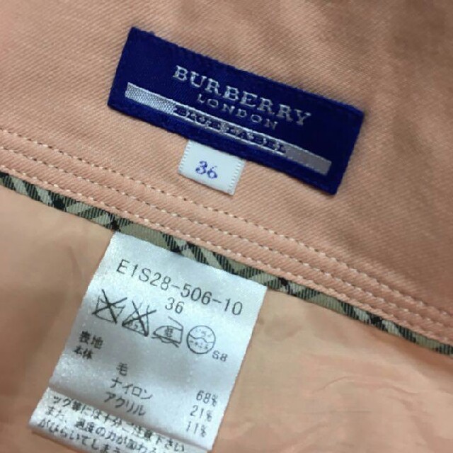 BURBERRY BLUE LABEL(バーバリーブルーレーベル)の新品burberryバーバリーブルーレーベル　春色レディパンツ レディースのパンツ(ハーフパンツ)の商品写真