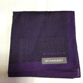 バーバリー(BURBERRY)のバーバリー　ハンカチ(ハンカチ/ポケットチーフ)