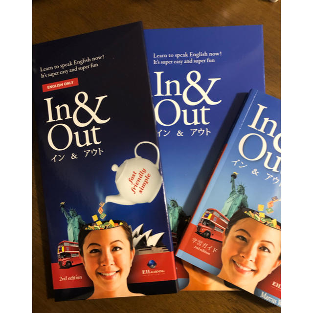 リスニングCD In and Out(インアンドアウト)&Movie Magic リスニングCD In and Out(インアンドアウト)&Movie Magic