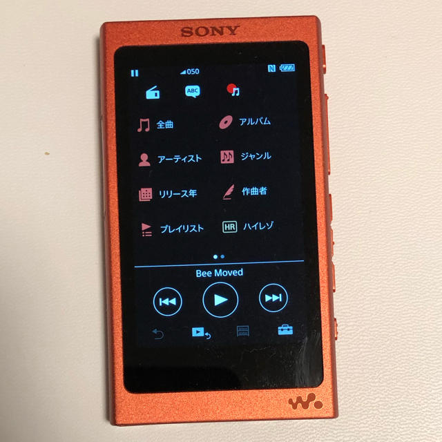 WALKMAN(ウォークマン)のSONY WALKMAN NW-A35 （シナバーレッド） スマホ/家電/カメラのオーディオ機器(ポータブルプレーヤー)の商品写真