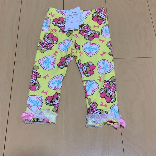 EARTHMAGIC(アースマジック)のレギンス🧸 キッズ/ベビー/マタニティのキッズ服女の子用(90cm~)(パンツ/スパッツ)の商品写真