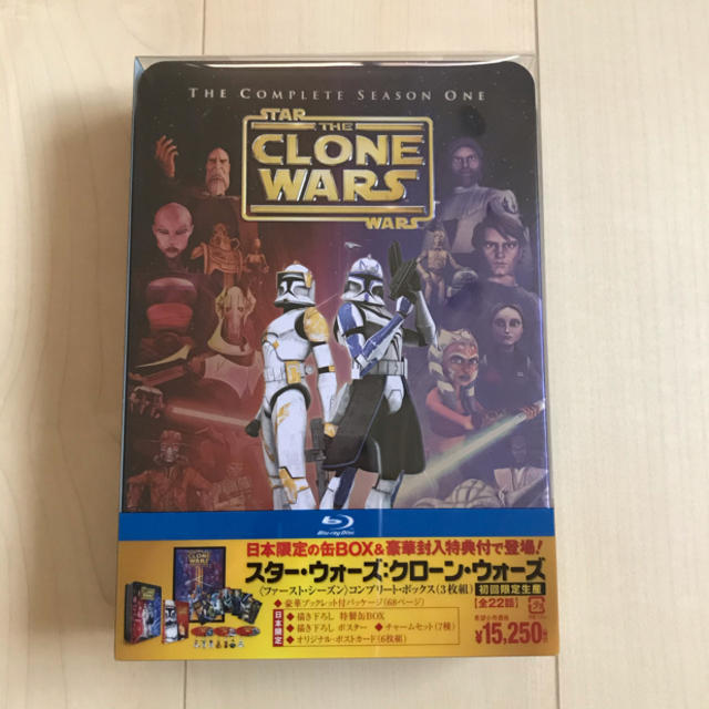 スター・ウォーズ：クローン・ウォーズ〈ファースト・シーズン〉　コンプリート・ボッ