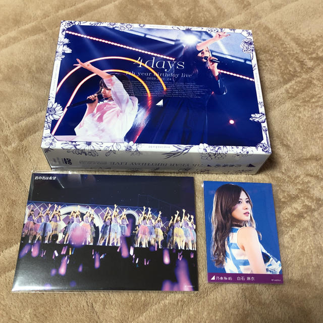 乃木坂46  7th YEAR BIRTHDAY LIVE DVD