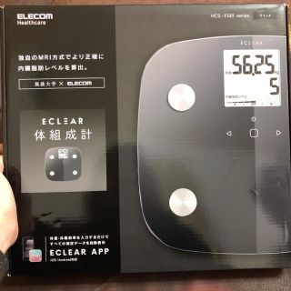 エレコム(ELECOM)の大幅お値下げ ELECOM HCS-FS01XBK  エレコム 新品未使用(体重計/体脂肪計)