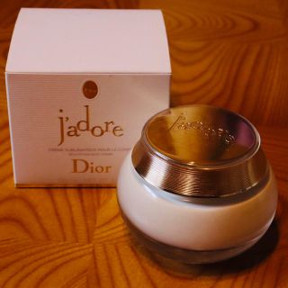 ディオール(Dior)のジャドール　ボディクリーム(ボディクリーム)