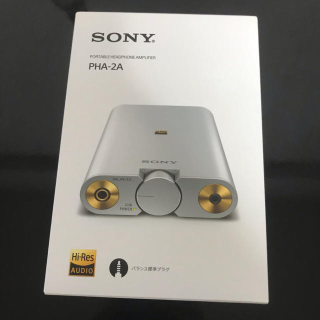 SONY PHA-2A