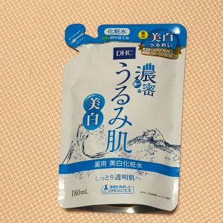 ディーエイチシー(DHC)のDHC 濃密うるみ肌 薬用美白化粧水 詰替用(180ml)(化粧水/ローション)