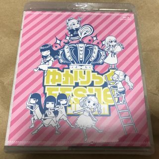 ゆかりっく FES'18 in JAPAN BD-