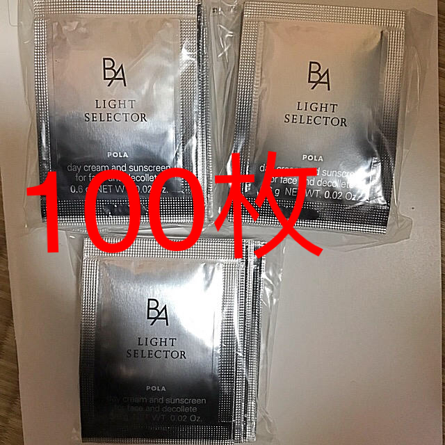 9500円 baライトセレクター100枚 quranthemes.com