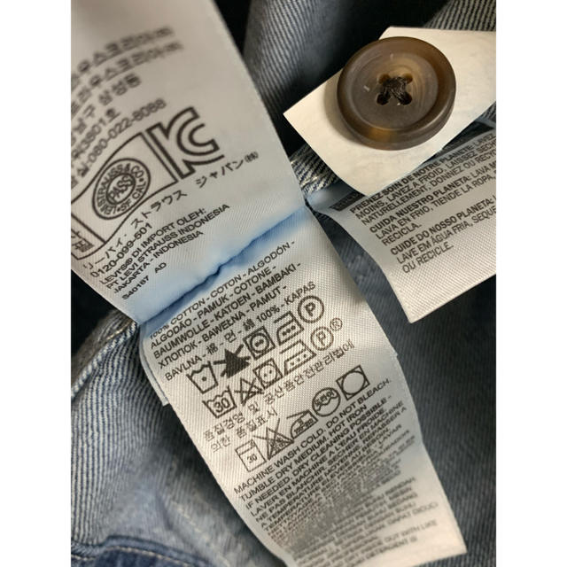 Levi's(リーバイス)のデニムジャケット　ブルゾン Levi's アローズ ユニクロ GU レディースのジャケット/アウター(Gジャン/デニムジャケット)の商品写真