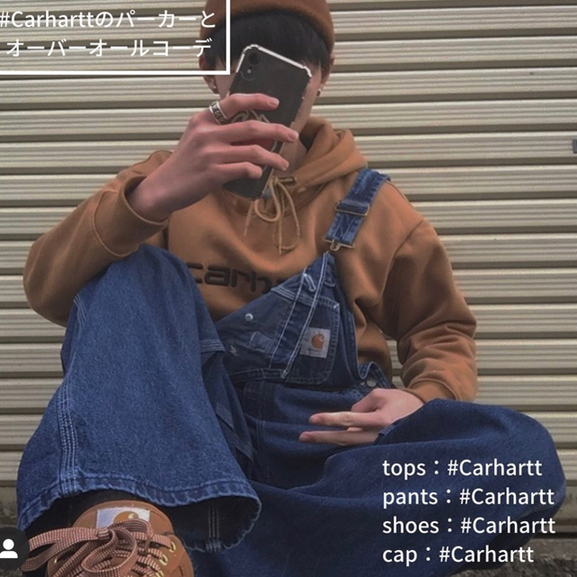 carhartt(カーハート)のカーハート　限定カラー メンズのトップス(パーカー)の商品写真