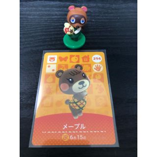 任天堂 - どうぶつの森 amiiboカード メープル 第３弾の通販 by かわ's ...