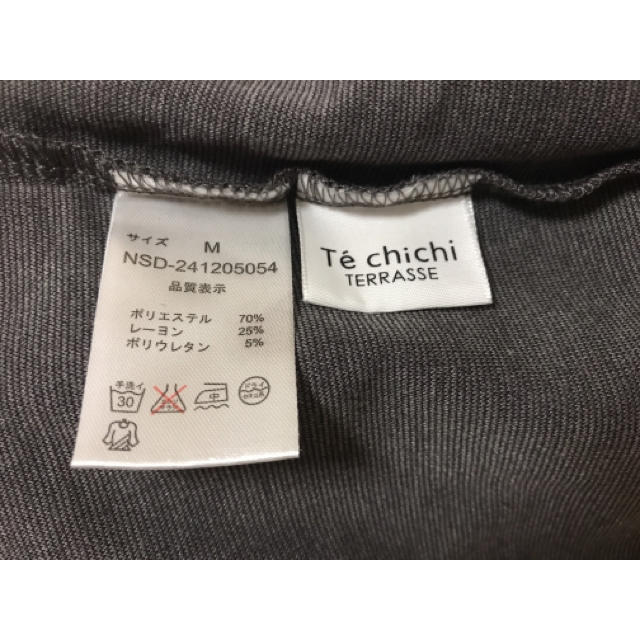 Techichi(テチチ)のオフショルダー レディースのトップス(カットソー(長袖/七分))の商品写真