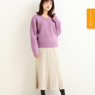 マジェスティックレゴン(MAJESTIC LEGON)のマジェスティックレゴン  ラメリブスカート　🌼(ロングスカート)