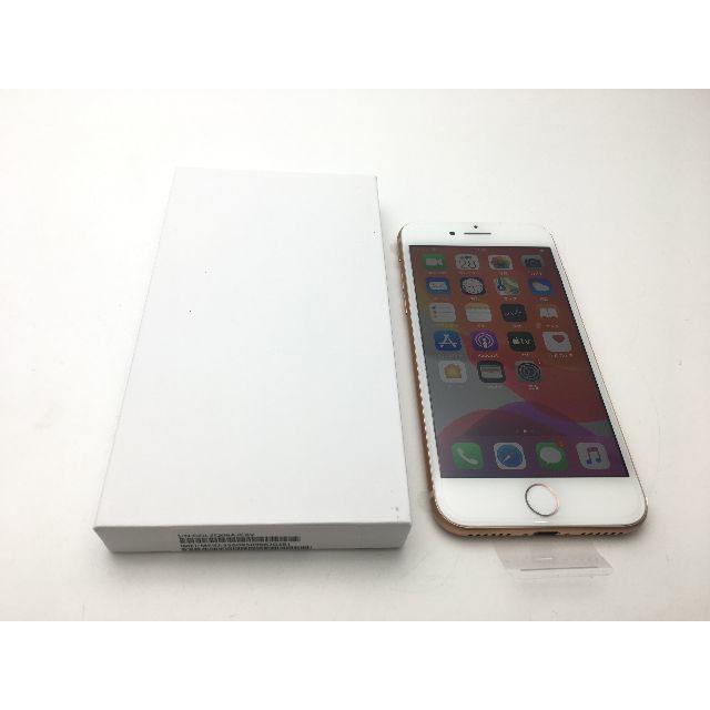 未使用品 SIMフリー iPhone8 256GB A1906 ゴールド