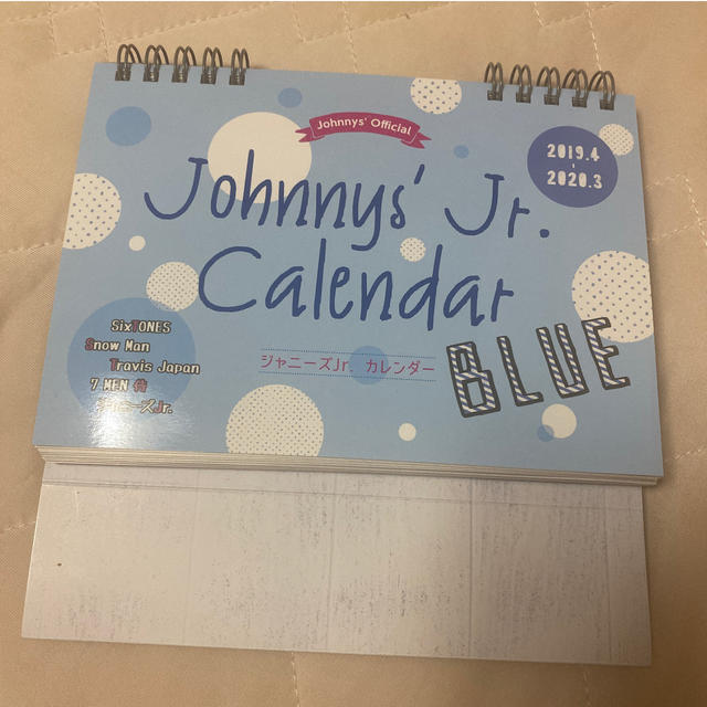 ジャニーズJr. カレンダー  BLUE 2019 (1)