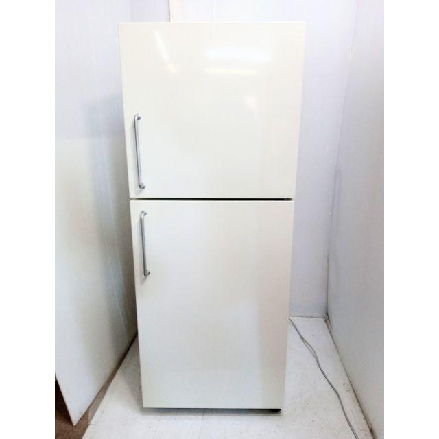 良品計画☆無印良品冷蔵庫☆M-R14C☆137L☆【送料0円(地域 良品計画☆無印良品冷蔵庫☆M-R14C☆137L☆【送料0円(地域