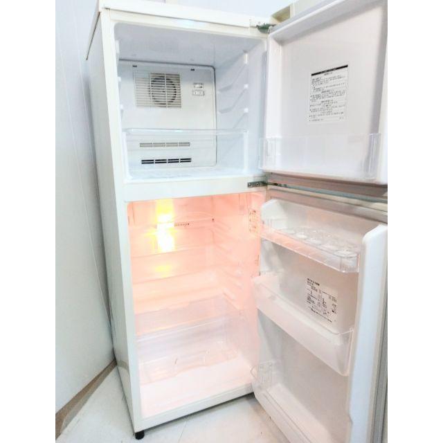 良品計画☆無印良品冷蔵庫☆M-R14C☆137L☆【送料0円(地域 良品計画☆無印良品冷蔵庫☆M-R14C☆137L☆【送料0円(地域