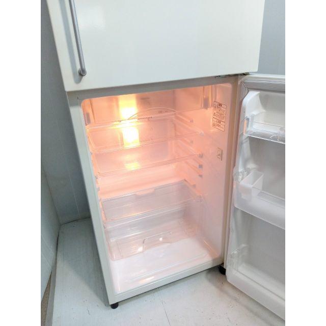 良品計画☆無印良品冷蔵庫☆M-R14C☆137L☆【送料0円(地域 良品計画☆無印良品冷蔵庫☆M-R14C☆137L☆【送料0円(地域