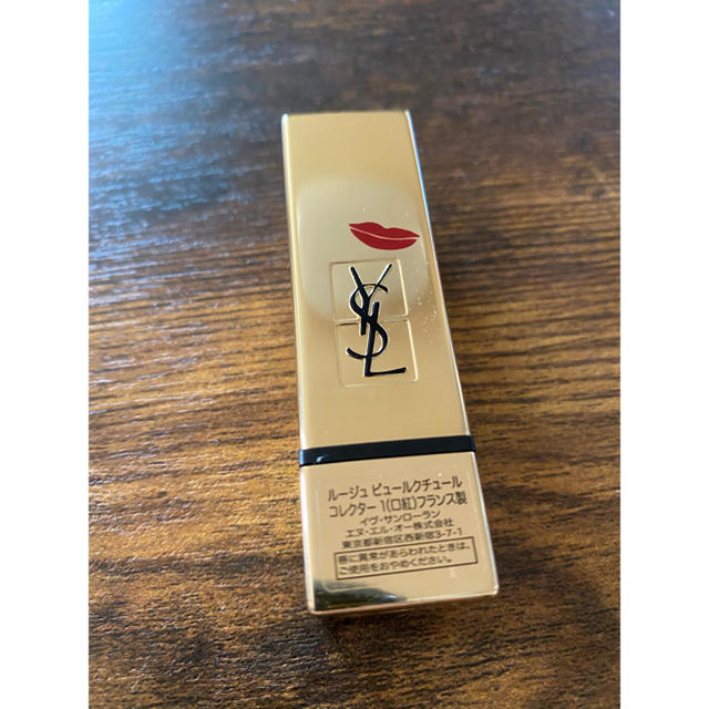 Yves Saint Laurent Beaute(イヴサンローランボーテ)のイヴ・サンローラン　口紅 コスメ/美容のベースメイク/化粧品(口紅)の商品写真