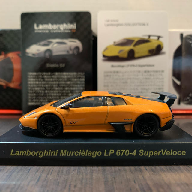 Lamborghini(ランボルギーニ)の1/64 京商 ランボルギーニ ミニカーコレクション エンタメ/ホビーのおもちゃ/ぬいぐるみ(ミニカー)の商品写真