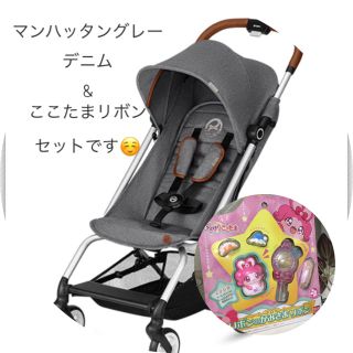 サイベックス(cybex)の⭐️残り1台◆送料込み・29日まで5%オフクーポン◆ 【・未登録・店頭購入(ベビーカー/バギー)