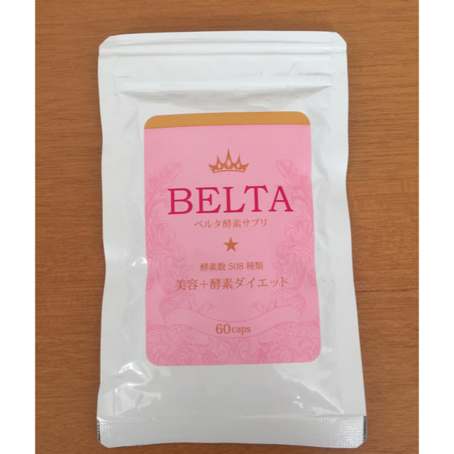 ベルタ酵素サプリ新品 コスメ/美容のダイエット(その他)の商品写真