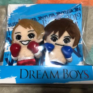 ジャニーズ(Johnny's)のドリボ♡ぬいぐるみ(アイドルグッズ)