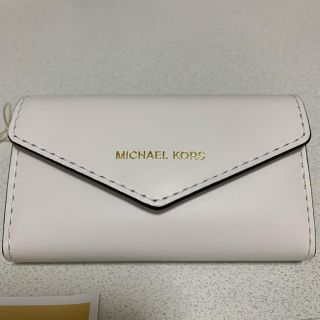 マイケルコース(Michael Kors)の【新品】MICHAEL KORS キーケース ホワイト　日本限定(キーケース)