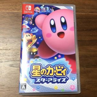 ニンテンドースイッチ(Nintendo Switch)の(シャディ様)星のカービィ スターアライズ Nintendo Switch(家庭用ゲームソフト)