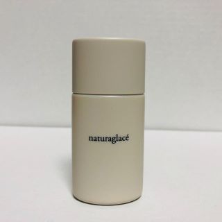 ナチュラグラッセ(naturaglace)のナチュラグラッセ UVプロテクションベース 30ml SPF50+ PA+++(化粧下地)