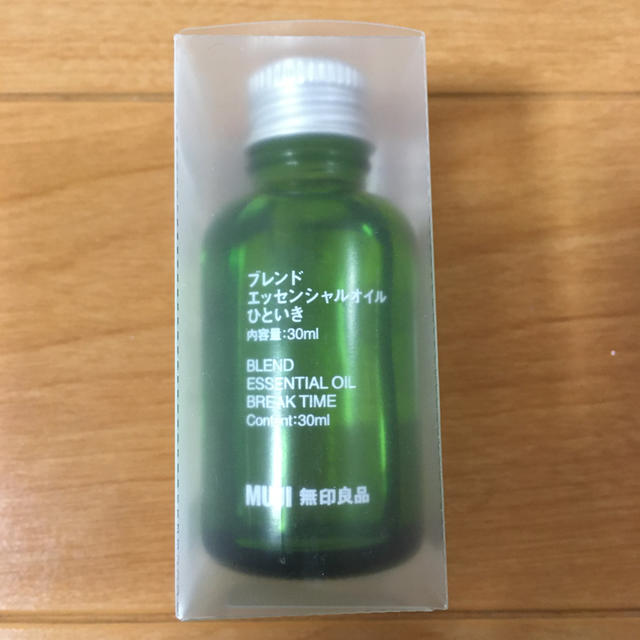 2つセット割引　新品未使用　無印良品 ブレンドエッセンシャルオイル　30ml