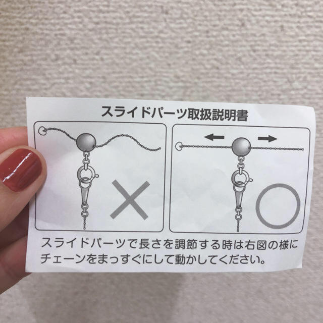 mo5様専用 レディースのアクセサリー(ネックレス)の商品写真