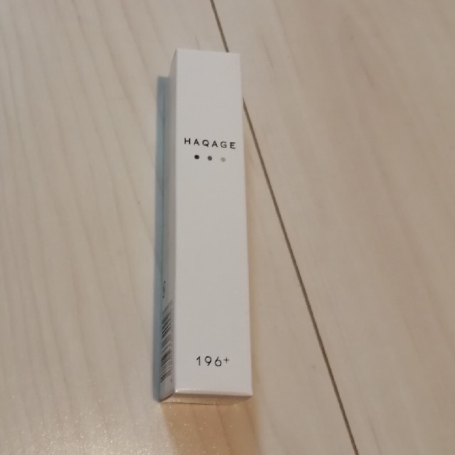 HAQAGE
ハクアージュ20mL
新品未開封