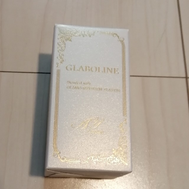 グラボライン glaboline 新品未開封