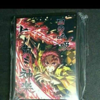 竈門 炭治郎 日の呼吸 ヒノカミ神楽 スリーブ 鬼滅の刃の通販 by