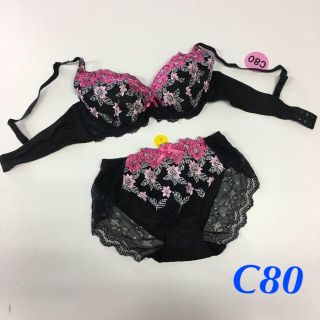 【SALE品】花柄刺繍ブラショーツセット C80 L(ブラ&ショーツセット)